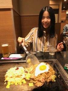Osaka Japan Travel Guide