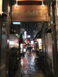Hozenji Alley