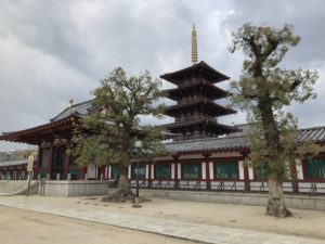 Shitennoji Temple
