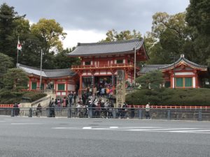 Yasaka Shrine