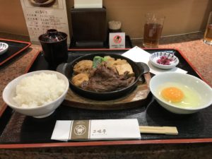 Sukiyaki