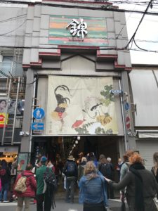 Nishiki Market