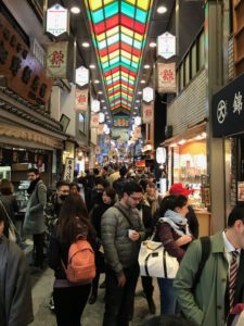 Nishiki Market Inside