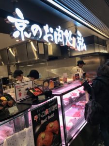Yakiniku Hiro