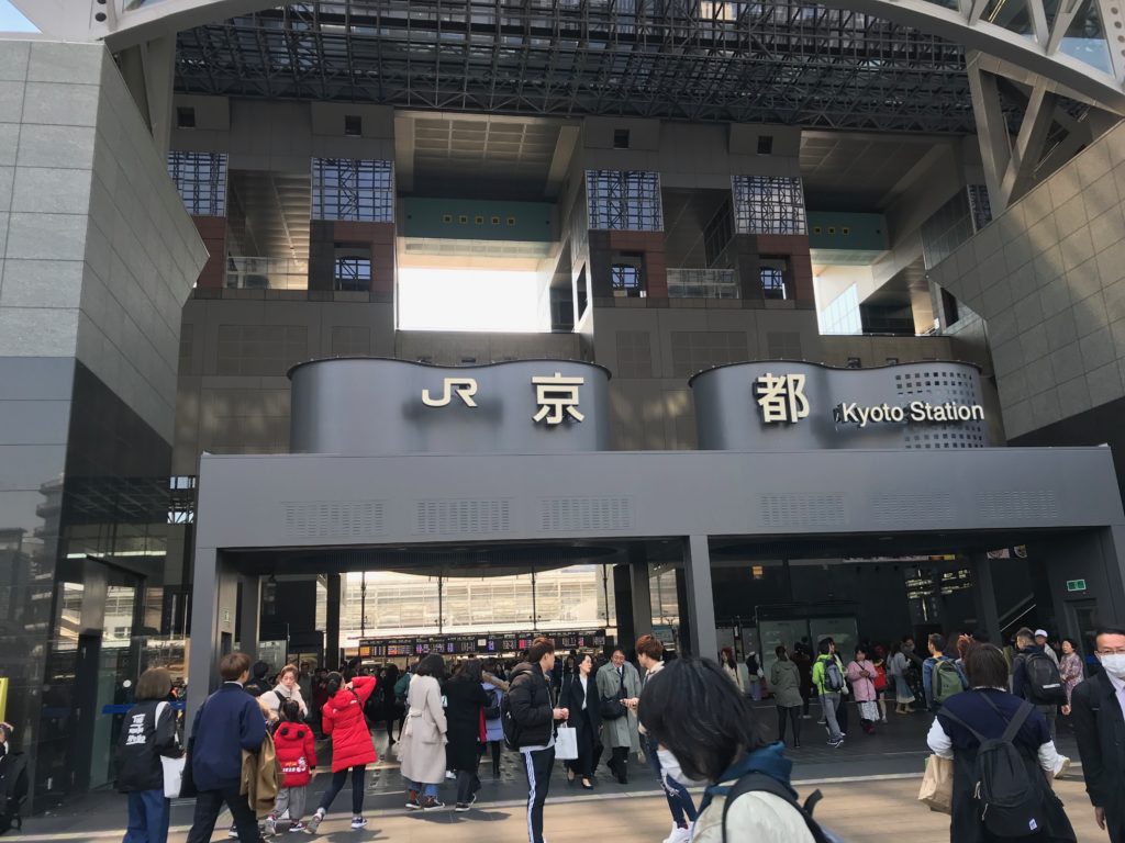 Kyoto Station