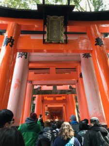 Fushimi Inari Taisha Senbon Torii