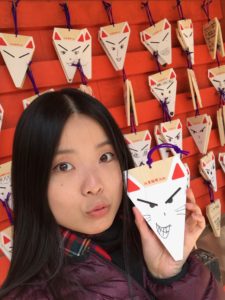 My Ema (fox votive tablet)