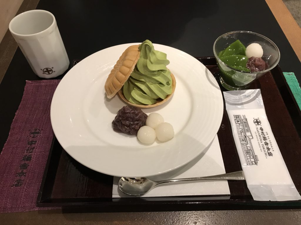 Nakamura Tokichi Ice Cream