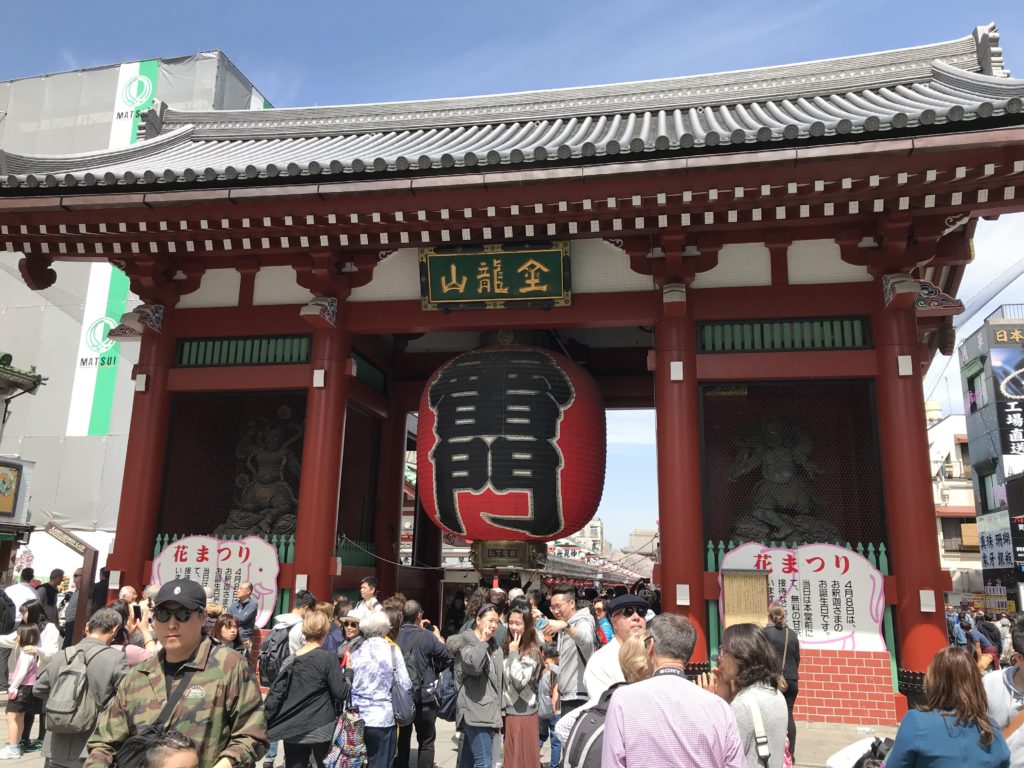 Asakusa