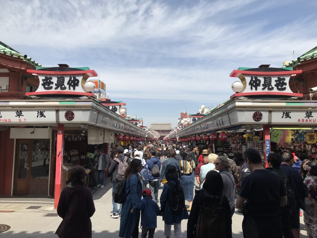 Nakamise Shopping Street