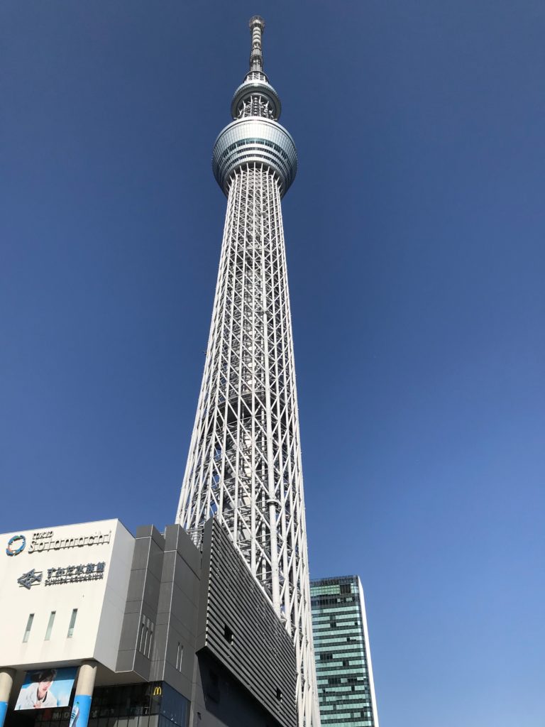 Tokyo Skytree