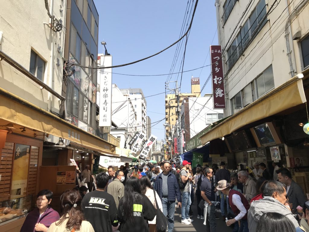 Tsukiji Market