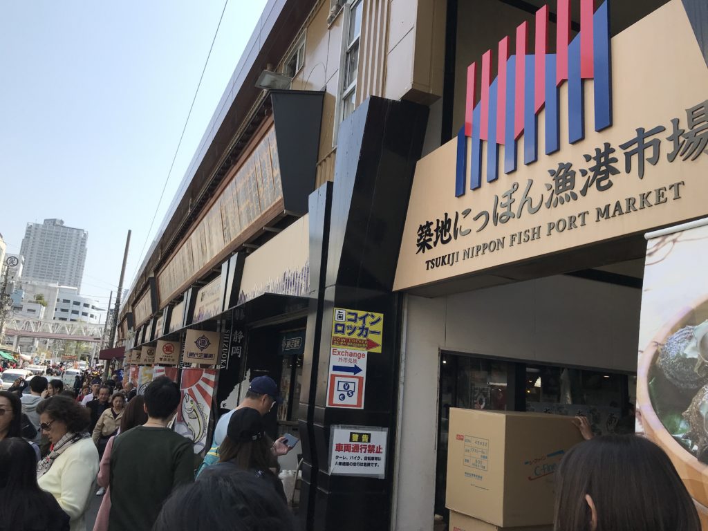 Tsukiji Market