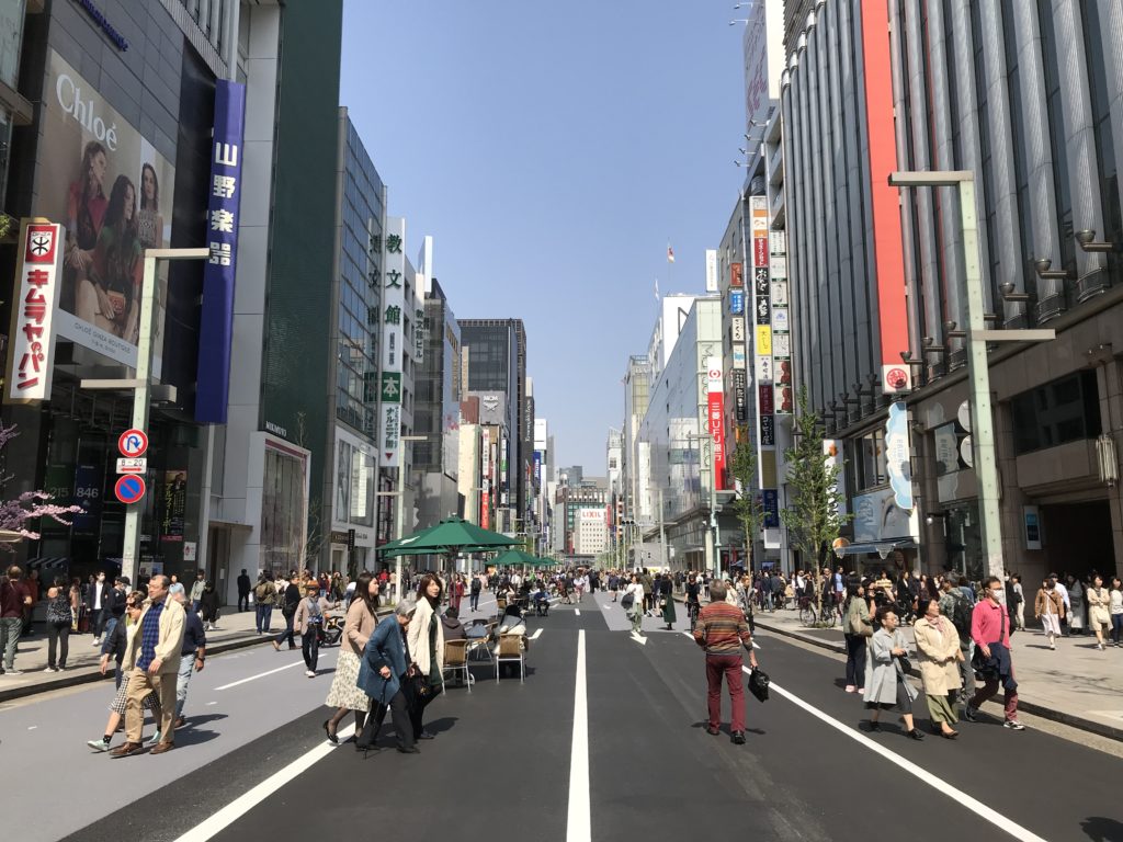 Ginza Walking Street