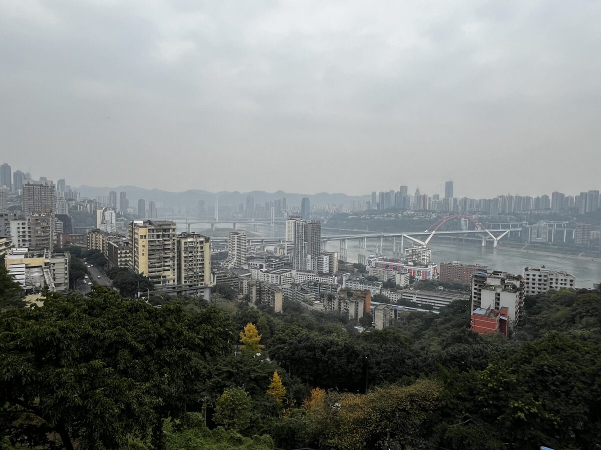 Chongqing Skyline View from TESTBED 2