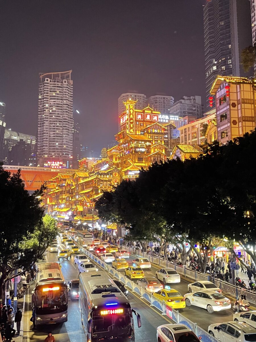 Chongqing Hongyadong (Hongya Cave)