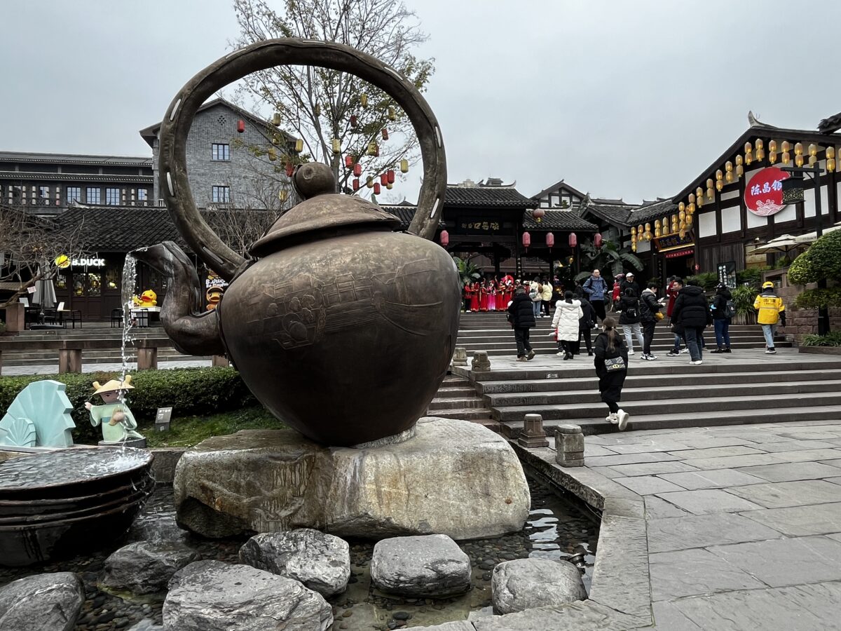 Ciqikou Ancient Town Entrance