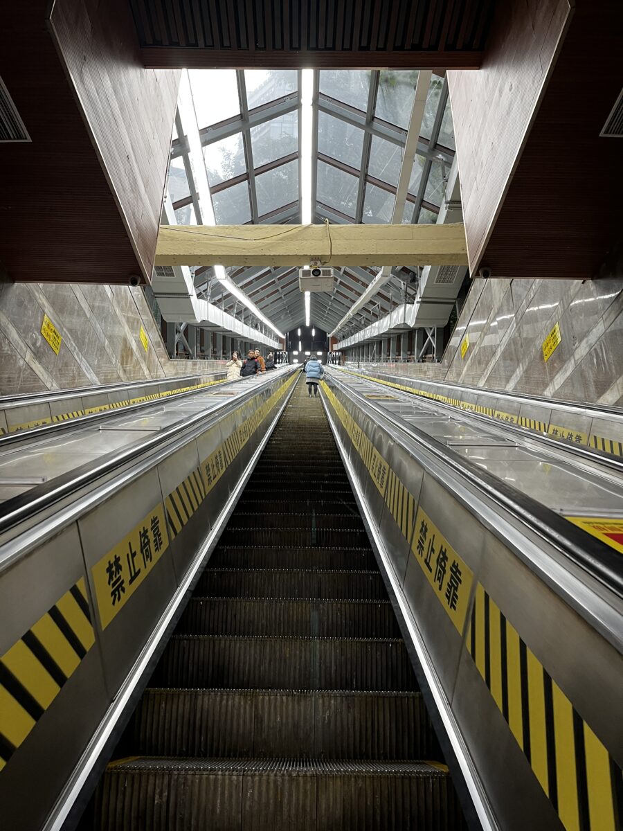 Crown Grand Escalator