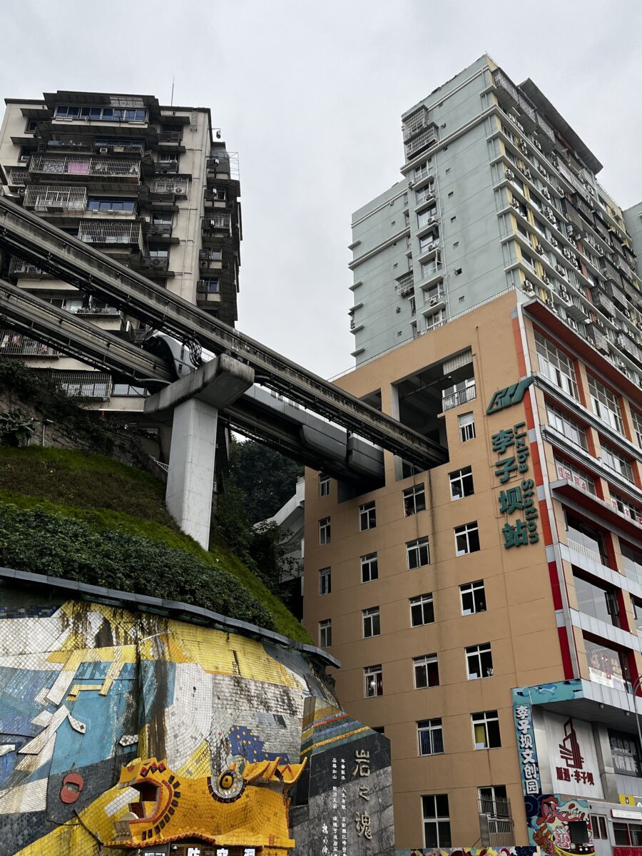 Through-Building Monorail Train at Liziba Station